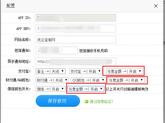 1488905705679385.png blob.png