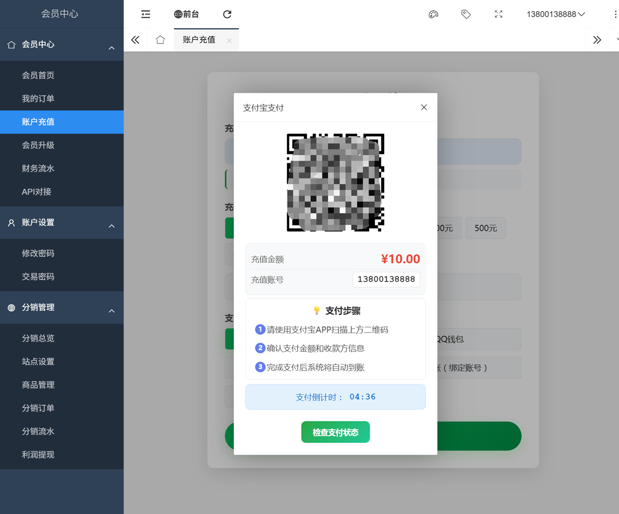 1759221074114017.png image.png