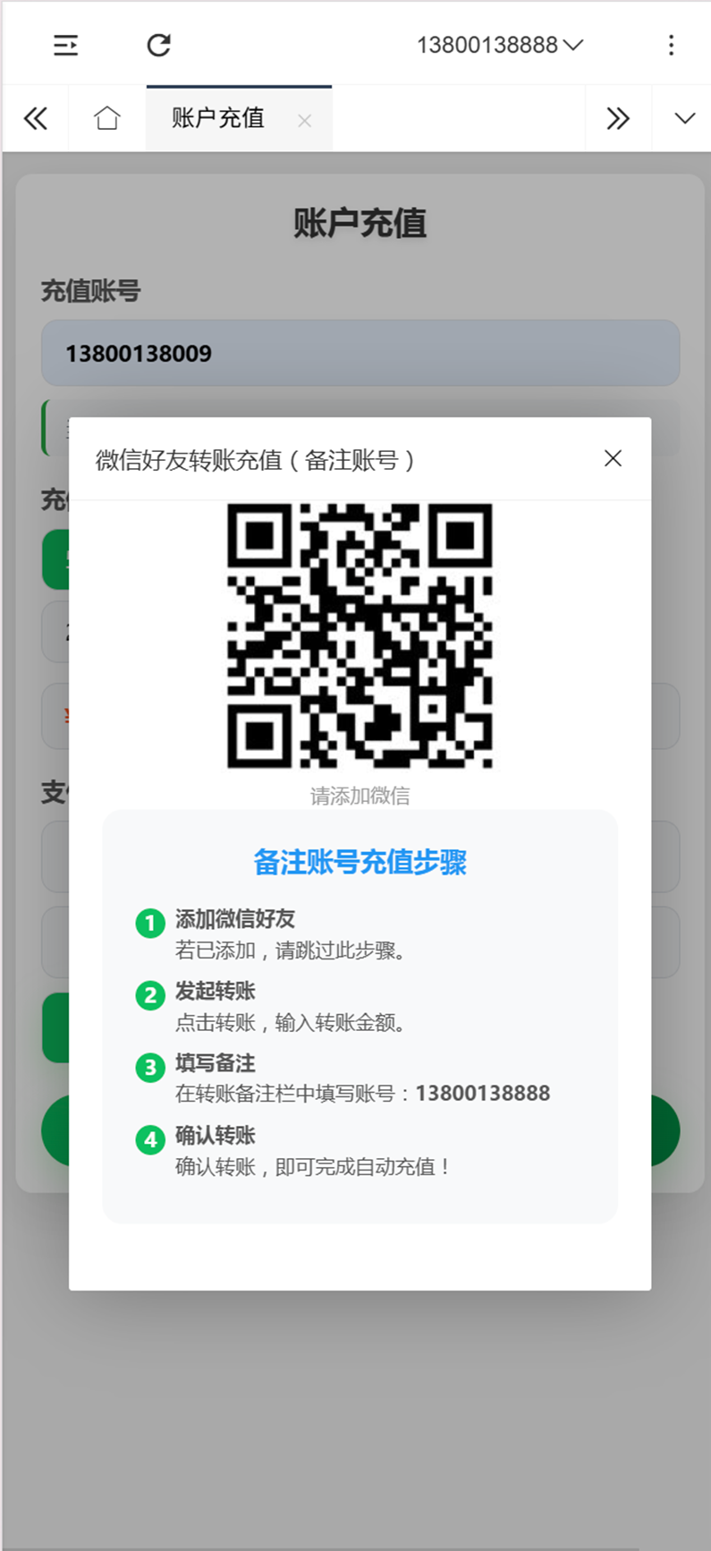 1759221132426789.png image.png